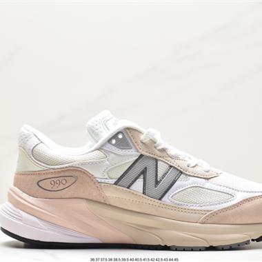 New Balance M990V5代系列 復古運動跑步鞋