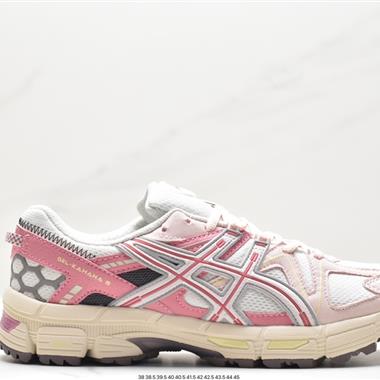 ASICS 亞瑟士 Tiger Gel-Kahana 8代戶外越野休閑運動跑步鞋