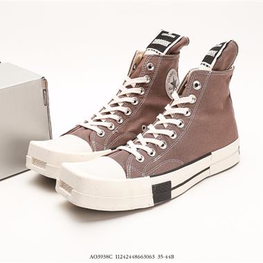 Converse x Rickowens