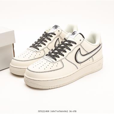 Nike Air Force 1 Low 空軍一號低幫百搭休閑運動板鞋