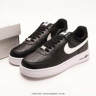 Nike Air Force 1 Low 空軍一號低幫百搭休閑運動板鞋