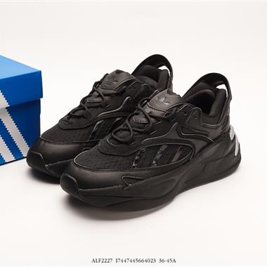 Adidas OZMORP 休閑跑步復古老爹運動休閑鞋