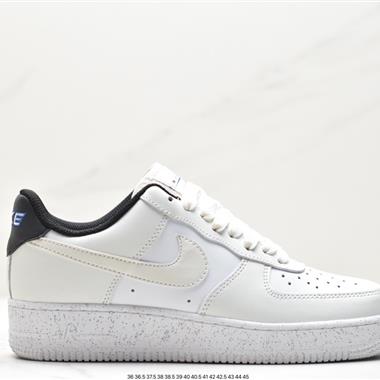 Nike Air Force 1 Low  空軍一號低幫百搭休閑運動板鞋