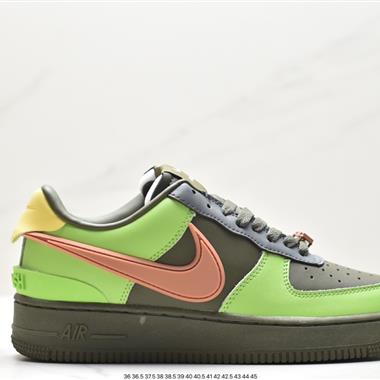 Ambush x Nike   Air Force 1『07 Low 」Phantom「 聯名款 空軍一號低幫休閑板鞋