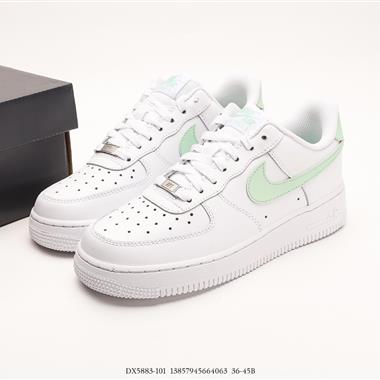 Nike Air Force 1 Low 空軍一號低幫百搭休閑運動板鞋