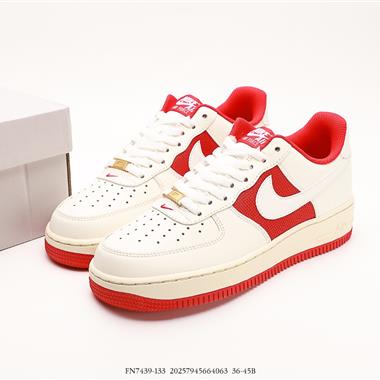 Nike Air Force 1 Low 空軍一號低幫百搭休閑運動板鞋