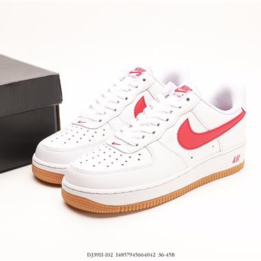 Nike Air Force 1 Low 空軍一號低幫百搭休閑運動板鞋