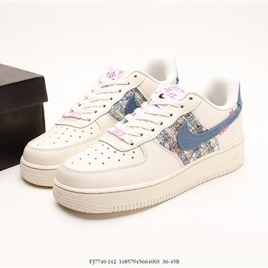 Nike Air Force 1 Low 空軍一號低幫百搭休閑運動板鞋