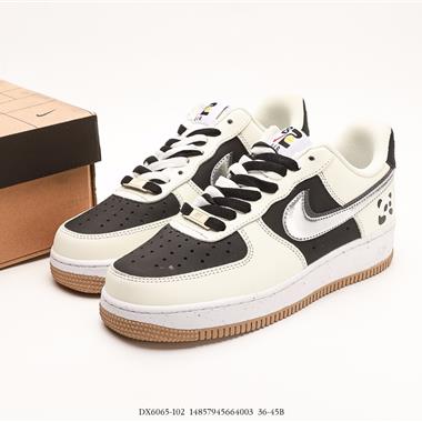 Nike Air Force 1 Low 空軍一號低幫百搭休閑運動板鞋