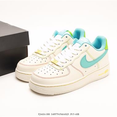 Nike Air Force 1 Low 空軍一號低幫百搭休閑運動板鞋