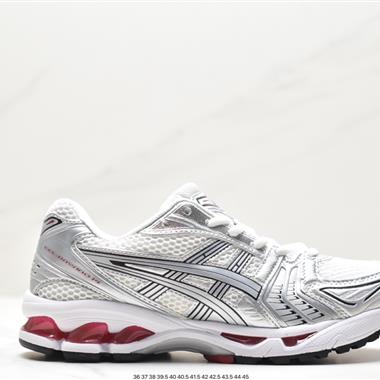 Asics Gel-Kayano 14 運動休閑透氣專業跑鞋 