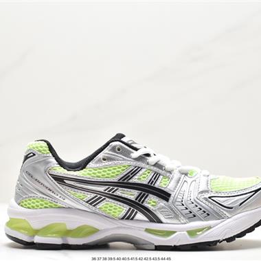 Asics Gel-Kayano 14 運動休閑透氣專業跑鞋 