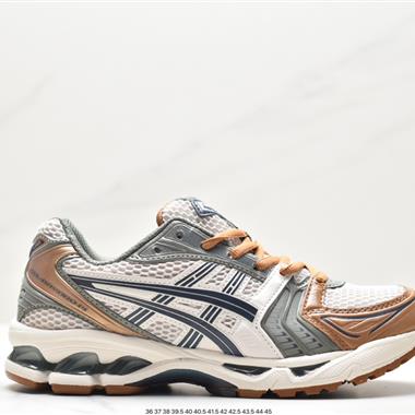 Asics Gel-Kayano 14 運動休閑透氣專業跑鞋 