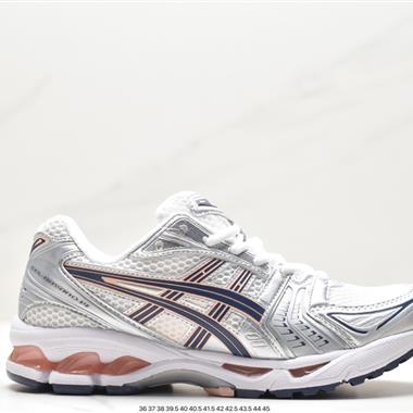 Asics Gel-Kayano 14 運動休閑透氣專業跑鞋 