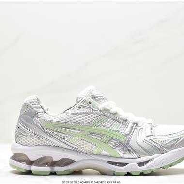 Asics Gel-Kayano 14 運動休閑透氣專業跑鞋 