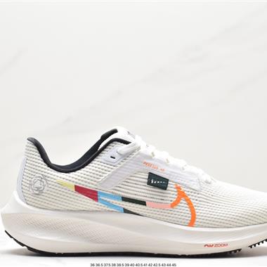 Nike Zoom Pegasus 40 登月40代 超輕網面跑步鞋 