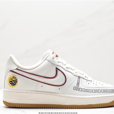 Nike Air Force 1 Low  空軍一號低幫百搭休閑運動板鞋