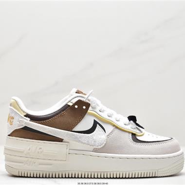 Nike WMNS Air Force 1 Shadow 
