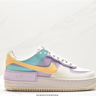 Nike WMNS Air Force 1 Shadow 