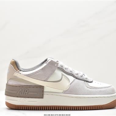 Nike WMNS Air Force 1 Shadow 