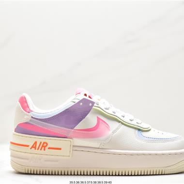 Nike WMNS Air Force 1 Shadow 