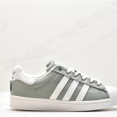 Adidas 三葉草 Originals Superstar」Sail/Green/Lace「貝殼頭系列低幫經典百搭休閑運動板鞋