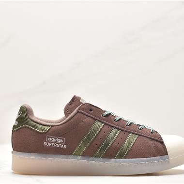 Adidas 三葉草 Originals Superstar」Sail/Green/Lace「貝殼頭系列低幫經典百搭休閑運動板鞋