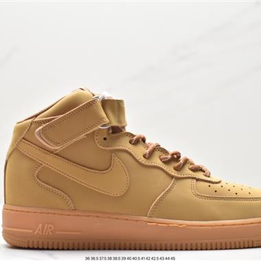 Nike  Air Force 1 High FLAX Wheat 
