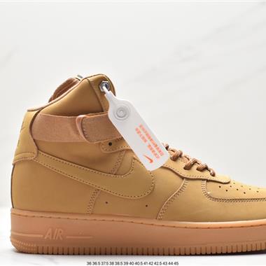 Nike  Air Force 1 High FLAX Wheat 