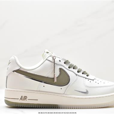Nike Air Force 1 Low  空軍一號低幫百搭休閑運動板鞋
