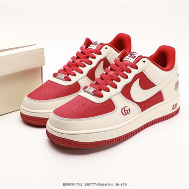 Nike Air Force 1 Low 空軍一號低幫百搭休閑運動板鞋