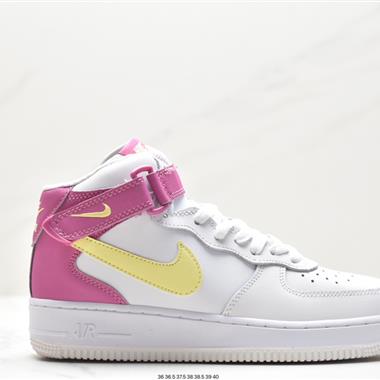 Nike Air Force 1 Low  空軍一號低幫百搭休閑運動板鞋
