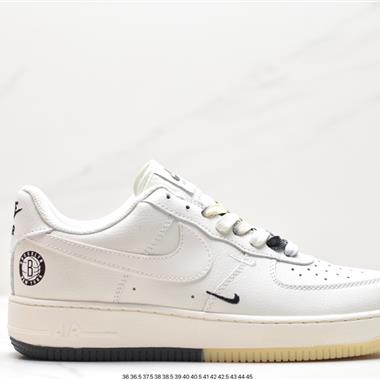 Nike Air Force 1 Low  空軍一號低幫百搭休閑運動板鞋