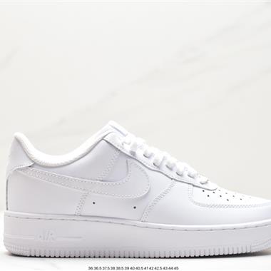 Nike Air Force 1 Low  空軍一號低幫百搭休閑運動板鞋
