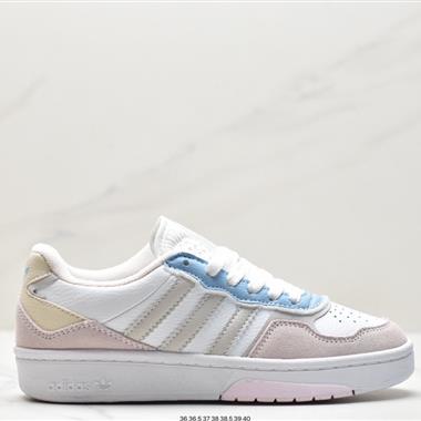 Adidas COURTIC 三葉草 復古休閑運動百搭板鞋