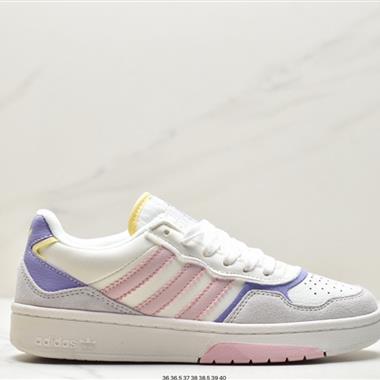 Adidas COURTIC 三葉草 復古休閑運動百搭板鞋