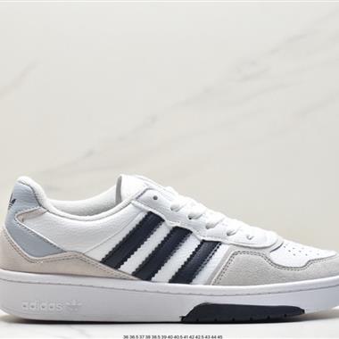 Adidas COURTIC 三葉草 復古休閑運動百搭板鞋