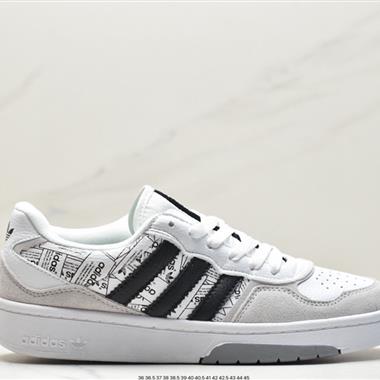 Adidas COURTIC 三葉草 復古休閑運動百搭板鞋