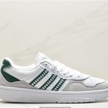 Adidas COURTIC 三葉草 復古休閑運動百搭板鞋