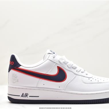 Nike Air Force 1 Low  空軍一號低幫百搭休閑運動板鞋