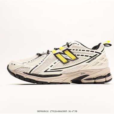 New Balance M1906 老爹風運動鞋  