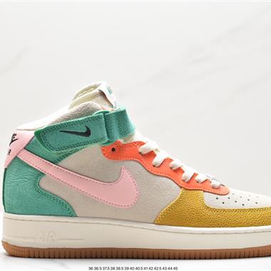 Nike Air Force 1 High 07 LV8 空軍一號高幫百搭休閑板鞋