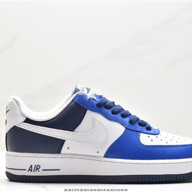 Nike Air Force 1 Low  空軍一號低幫百搭休閑運動板鞋