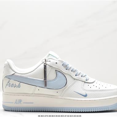 Nike Air Force 1 『07 LV8 空軍一號