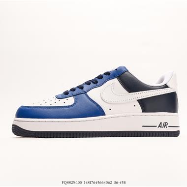 Nike Air Force 1 Low 空軍一號低幫百搭休閑運動板鞋