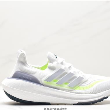 Adidas ULTRABOOST LIGHT輕彈系列低幫襪套式針織透氣緩震休閑運動慢跑鞋