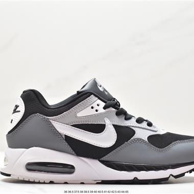 Nike Air Max Correlate