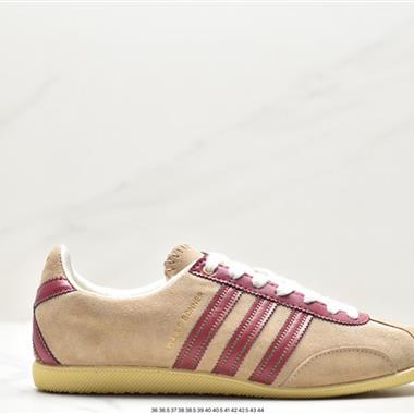 Wales Bonner x Adidas WB Japan Low”Cream White Dark Brown“WB