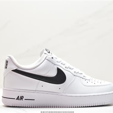 Nike Air Force 1 Low  空軍一號低幫百搭休閑運動板鞋