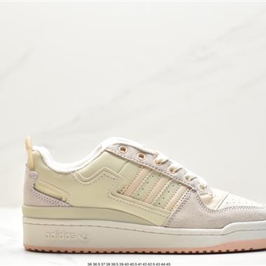 Adidas  Forum 84 Low 經典復古運動鞋